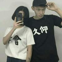 真心相爱 爱和不爱都会变质，时