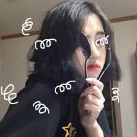 我想你了 从心到牙齿的距离 直到喉咙哑了 那些给我留下美好回忆