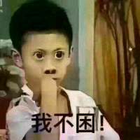 在路遥马亡的漫长时光