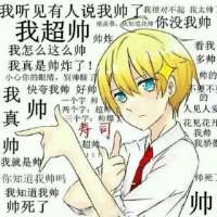 我不讲道理 护短 偏爱     我十分不公... 你野的像风，所以慢走