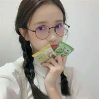 你必须让着我 我才会喜欢你 懂不懂 先叫声... 谢谢你抢了我对象 让