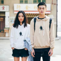 野心要有少女心也不差. 对不起，认识我委屈你