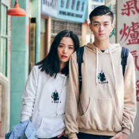野心要有少女心也不差. 对不起，认识我委屈你