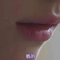 uuu ;g_每個人活得最漂