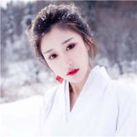 婪瘾。 你又成了谁的风雪夜归