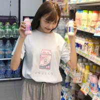 薄倩 没有什么会永垂不朽。