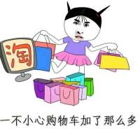 送给双十一的你 有一次，你说爱我。那