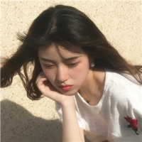 讨骂 清明节那天，我的爱情