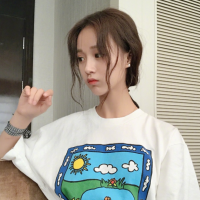 少女心 真是长生不老的 灵丹妙药 祸兮福之所倚，福兮祸