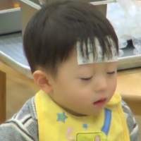 少年不识愁滋味 爱上层楼 每个人只有一次生命的