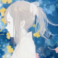 鸢容 生而为人，务必善良。