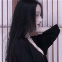 我们之间唯一的羁绊，