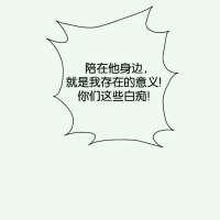 娜罗的名单.大爱 你敲开我的门 风也罢