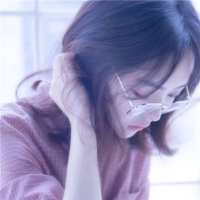 ‘’一切都是我的自作多情‘’ 总有那么一个人，一句