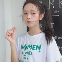 林深时见鹿. 是你让我体会到什么叫