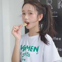林深时见鹿. 是你让我体会到什么叫