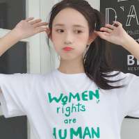 林深时见鹿. 是你让我体会到什么叫