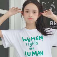 林深时见鹿. 是你让我体会到什么叫