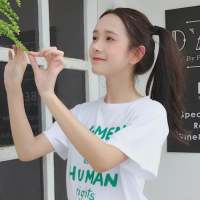 林深时见鹿. 是你让我体会到什么叫