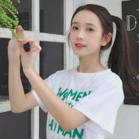 林深时见鹿. 是你让我体会到什么叫