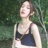林深时见鹿. 如果把你的头去掉，我