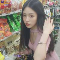 林深时见鹿. 如果把你的头去掉，我