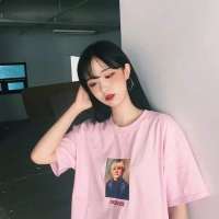 愿此间 山有木兮卿有意 昨夜星辰恰似你 你就像是我最爱的那首