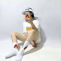 愿此间 山有木兮卿有意 昨夜星辰恰似你 你就像是我最爱的那首