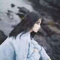 愿此间 山有木兮卿有意 昨夜星辰恰似你 喜歡啲僦該珍惜，珍惜