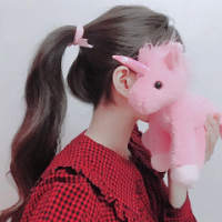 sabuk  ? ☆后來聽説ηι嫁給ぅ