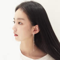 sabuk  ? ☆后來聽説ηι嫁給ぅ