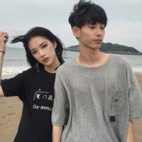beloved 有女生围在你身边时。