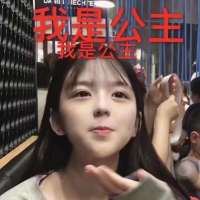 就像爱一样来势凶猛 我习惯了你的习惯 狂