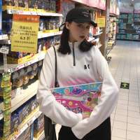 薄倩 浪不会不在。 情话谎