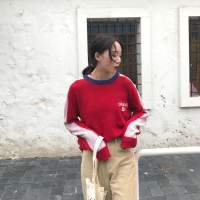 薄倩 浪不会不在。 情话谎