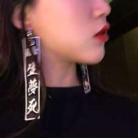 我的心里住着一个 苍