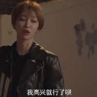 我的心里住着一个 苍