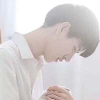 周洁 山有木兮卿有意。昨夜