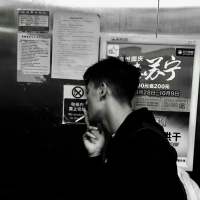 我最喜欢的还是你啊，偶尔也有一点喜欢别人 我一生中最幸运的事就