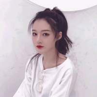 我是可爱的女孩子 你是可爱. 思君使人老 ，我已千
