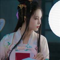 白露饮霜尘 如果你知道去哪，全世