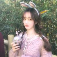 婪瘾。 人流穿息 我看见你
