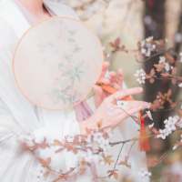 婪瘾。 女孩子多积点口德吧
