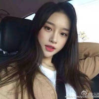 和我在一起 很开心你能来 也很遗