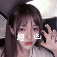 没有 她陪你一个曾经 我伴