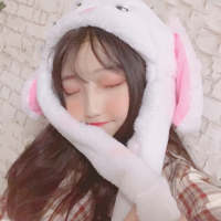 散是早晚 百般委屈 全因那个人