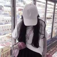 再喜欢的东西也要试着
