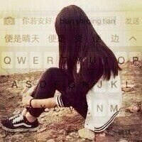 我有整个宇宙想讲给你
