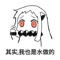 “你总是躲起来哭 所以没有人知道你不开心.... 你是我的天下无双 我