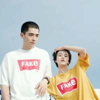 拿图给花。 What kind